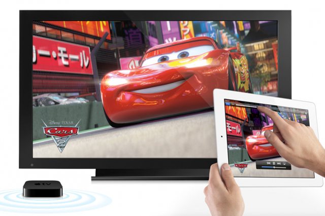 Apple TV could be launching this March