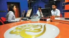 Al Jazeera Launches Global Online News Network