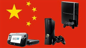 XBox One Coming to China