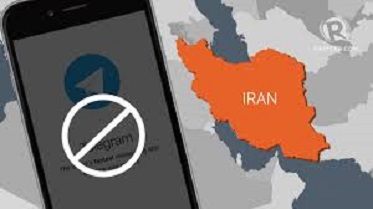 Iran Bans Social Media: Due to Protests