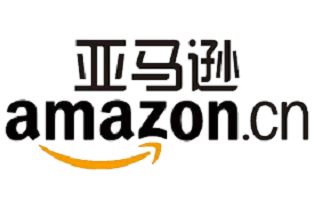 Amazon E-Commerce Globalizes As It Attracts Int’l Customers