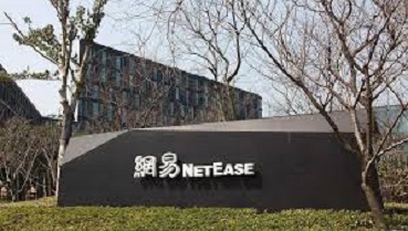 Amazon, China and NetEase: Is This Merger Necessary?